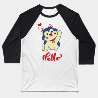 Cute Puppy Baseball T-Shirt